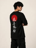 Korean Language Oversized Tshirt