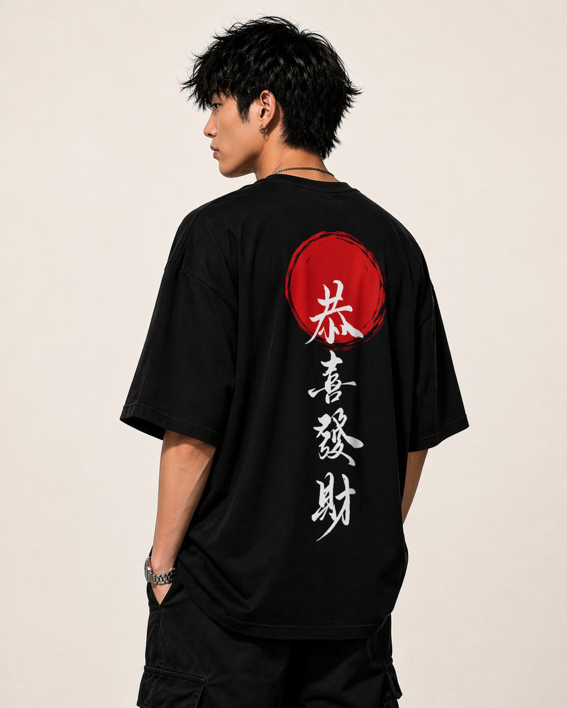 Korean Language Oversized Tshirt